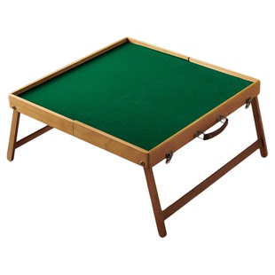 户外便携麻将桌折叠露营加高麻将套装手提实木旅游宿舍小型麻雀牌