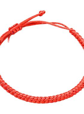黄星Eliot花咏同款红色编织手绳