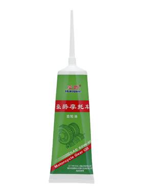 豪爵齿轮油摩托车踏板车
