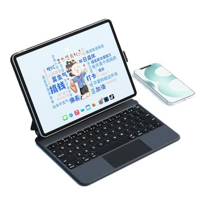 BOW2025款iPad磁吸悬浮妙控键盘