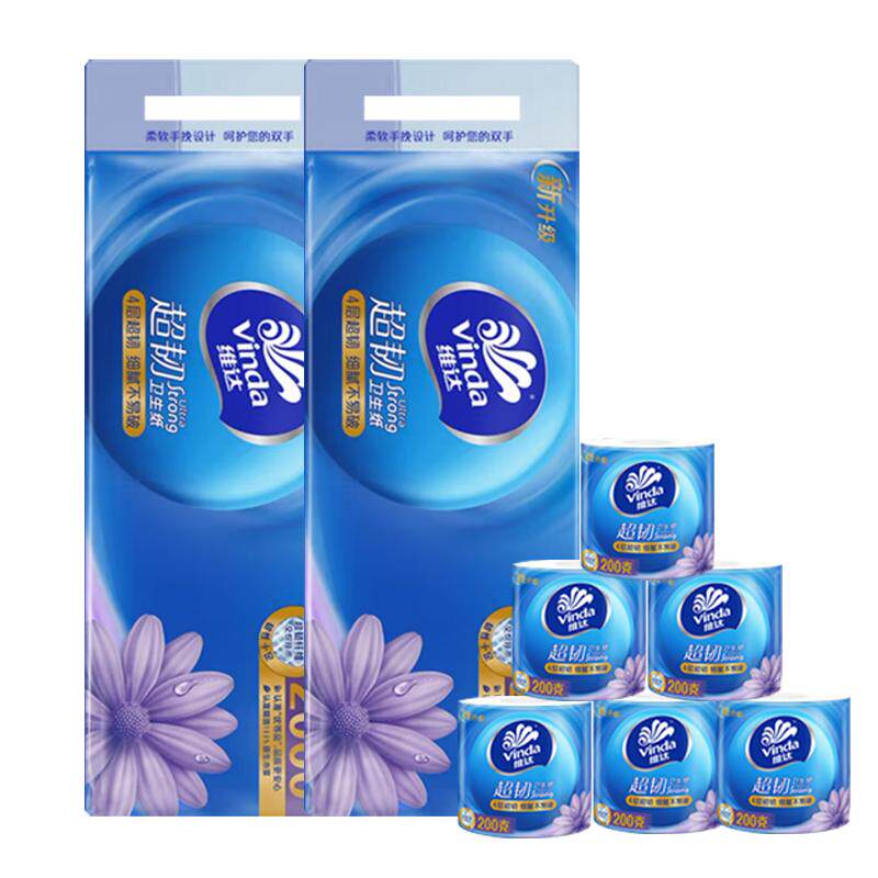 ά�� 200g 10�� �Ӻ��Ĳ��� ��о��Ͳֽ�� ����ֽ 26.36Ԫ