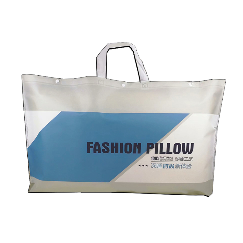 10件保健枕头收纳袋枕芯袋子乳胶枕无纺布包装手提袋礼品袋印LOGO