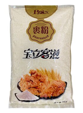 宝立客滋炸鸡粉5Kg/包