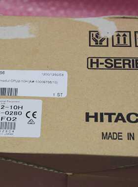 HITACHI Prozessormodul Typ: CPU2-10H Neuware in OVP