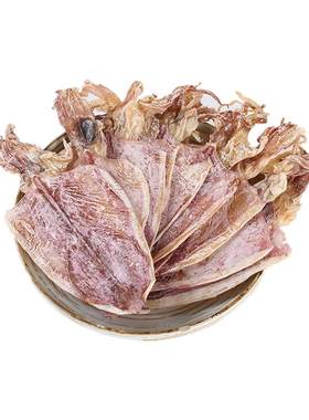 鱿鱼干货烧烤专用淡干手撕芥末须
