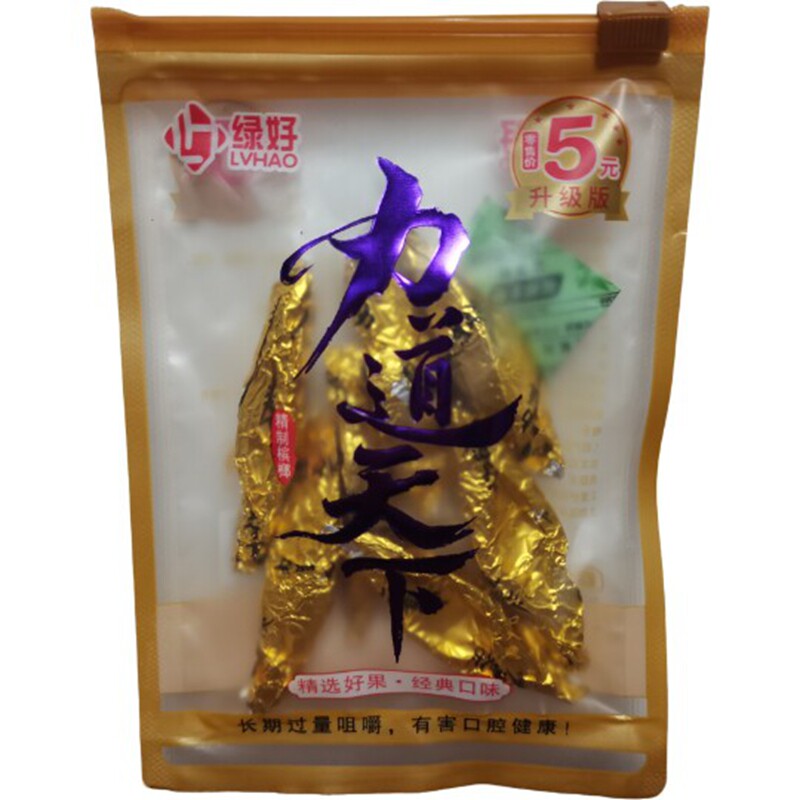 5元绿好/力道天下榔子【7片装】原厂原货/爆款/商超上新/商超同款