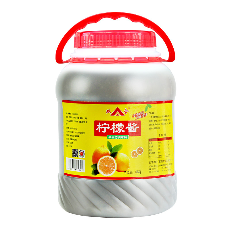 双合广西柠檬酱4kg桶装酸甜商用