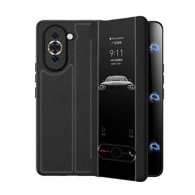 华为nova10/pro磁吸真皮手机壳