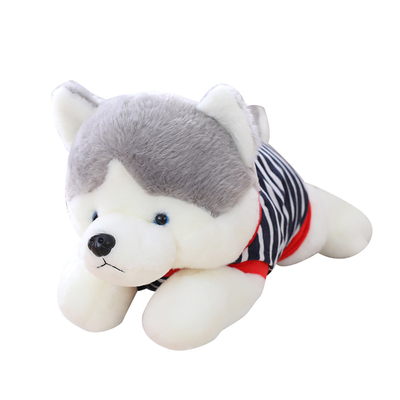 哈士奇小狗二哈儿童狗狗生日礼物