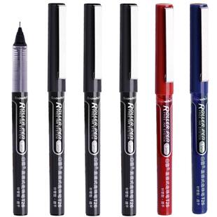 白雪(snowhite)直液式走珠笔中小学生考试专用中性笔0.5mm针管型顺滑速干直液式走珠笔黑色红色蓝色T26