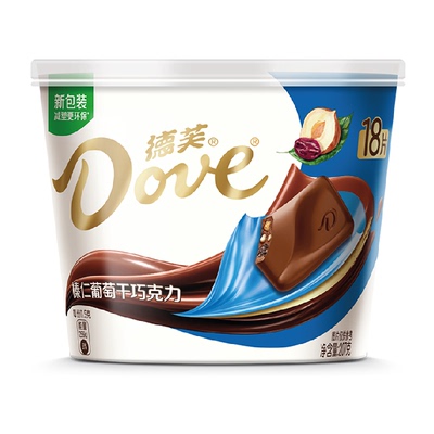 德芙榛仁葡萄干牛奶巧克力分享碗