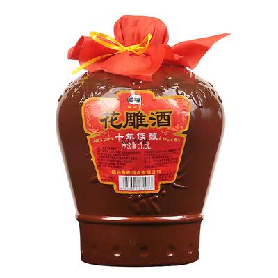 绍山红绍兴老黄酒十年陈佳酿