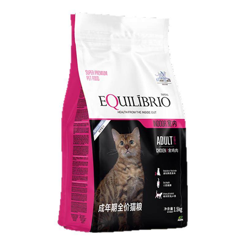 英派特成年期全价猫粮1.5kg