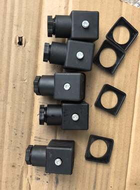 溢价-VITTA电磁阀插头接线盒10A250V参数原装-可维修