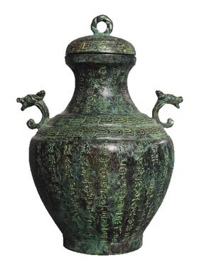 青铜器双龙圆壶铭文双龙樽圆罍盛酒器仿古摆件工艺品家居装饰礼品
