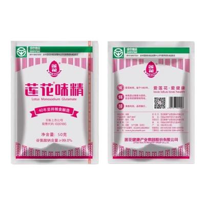 【日期新鲜】莲花味精袋装无盐