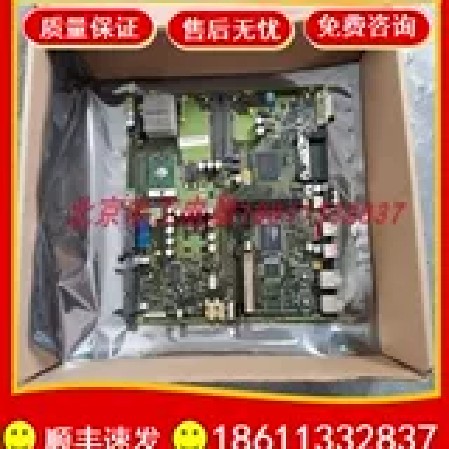 【议价-可维修】 工控机 IPC627B /二手均有货