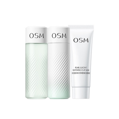 【天猫U先】欧诗漫控油透亮水乳中样体验