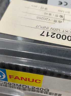 【询价】IC693MDL240G适用