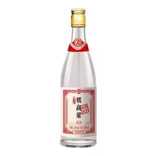 劲牌十全酒35度500ml53度糯高粱酒480ml组合体验装官方旗舰店
