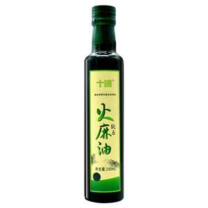 十琅广西巴马火麻油初榨火麻仁油植物油麻子脱壳火麻籽油食用油