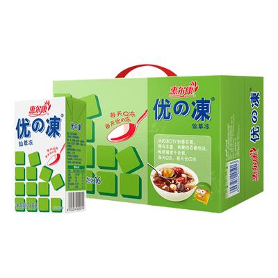 惠尔康优の冻凉粉仙草解暑凉茶