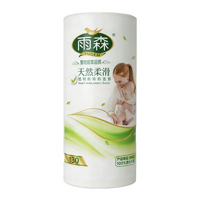雨森卫生纸130克6层卷纸独立装妇婴家用便携纸巾实惠装柔韧不易破