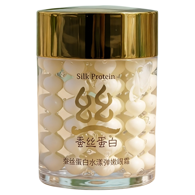 蚕丝蛋白眼霜买一送一送同款