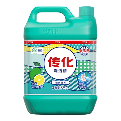 传化洗洁精家用5kg*4桶商用餐饮