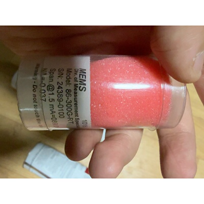 MEMS压力传感器型号86300GRT带保护套几乎