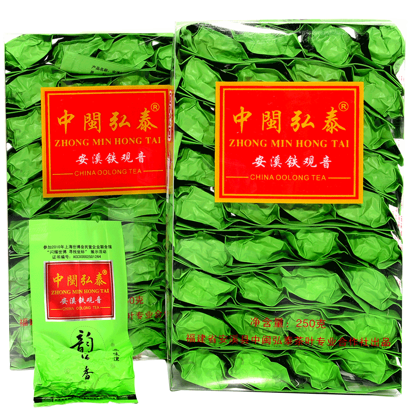 中闽弘泰铁观音韵口香嫩绿500g