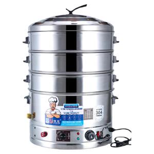 多功能电蒸笼蒸馒头商用大容量