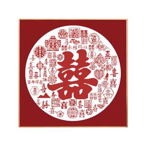 卡卡中国风卧室百喜图十字绣