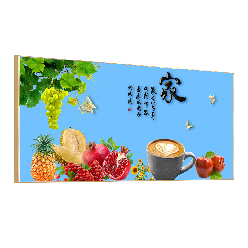 画世纪餐厅画水果画客厅挂画有框