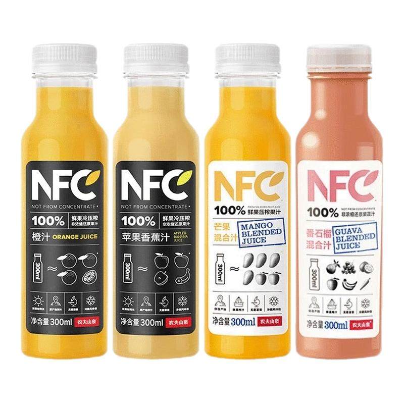 农夫山泉NFC果汁饮料鲜榨橙汁300ml番石榴汁芒果汁24瓶装整箱特价