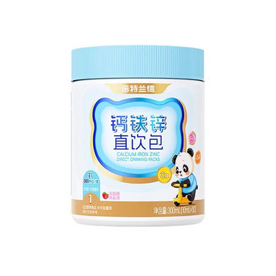 诺特兰德钙铁锌直饮包儿童液体钙