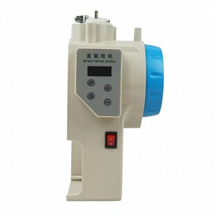 缝纫机普通平车改装一体机电控 双针 高车 人字车改直驱节能马达