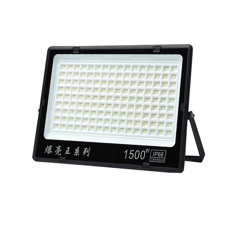 超亮防水1500WLED投光灯
