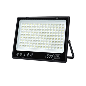 超亮防水1500WLED投光灯