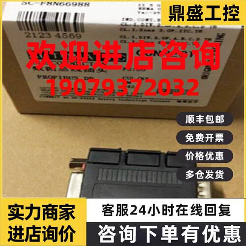 议价6ES7972-0BA42-0XA0/0BB41/0BB12/0BA42/0BB41/0BA52/0BB52/0