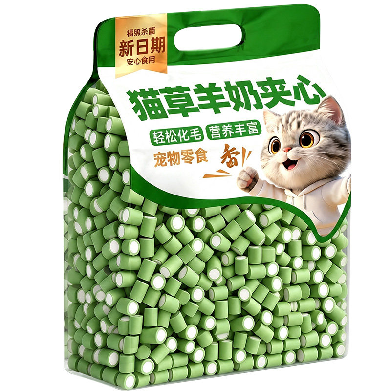 【山东农科院】猫草羊奶夹心冻干