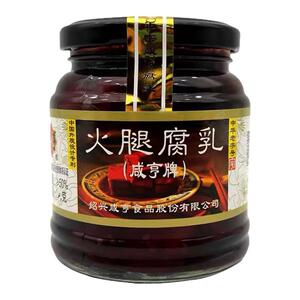 咸亨火腿腐乳258g/350g瓶