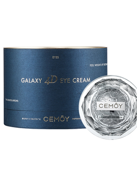 cemoy保湿飞碟眼霜送按摩棒
