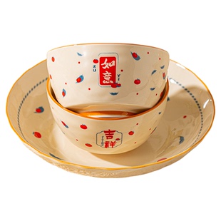 礼品实用送客户公司年会活动礼品可定制LOGO陶瓷碗勺餐具礼盒套装