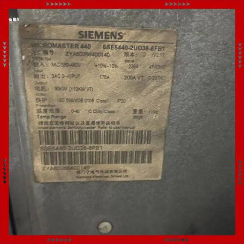 【问价】440变频器90KW整机 6SE6440-2UD38-