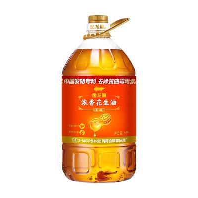 金龙鱼浓香型花生油5L×1桶