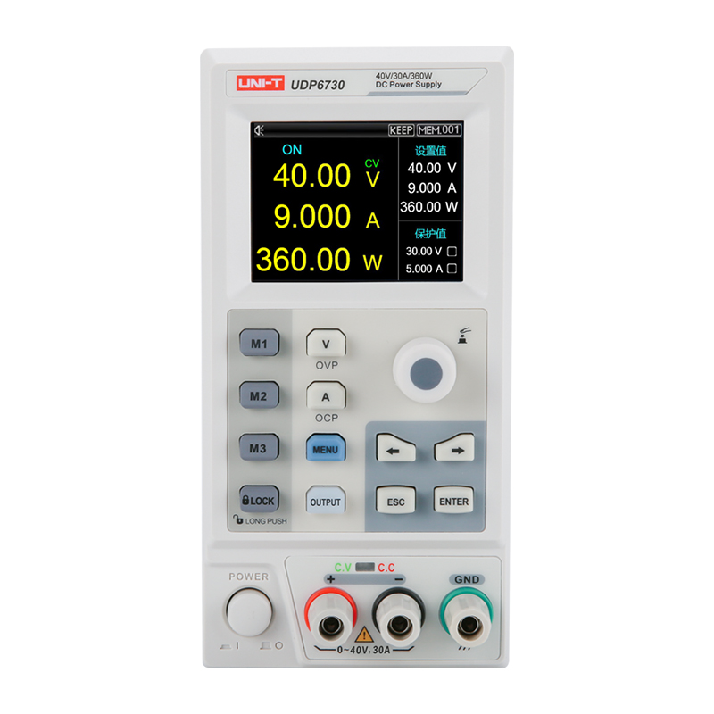 优利德UDP6730高精度直流稳压电源40V30A大功率可调电源稳压稳流