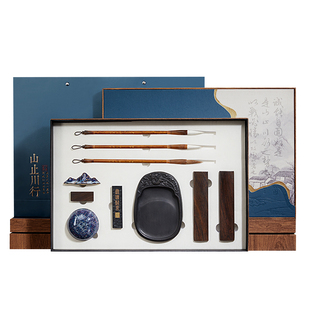 文房四宝笔墨纸砚套装小学生初学者入门礼盒练字全套毛笔书法专用砚台墨条镇尺高档专业级礼物礼品摆件