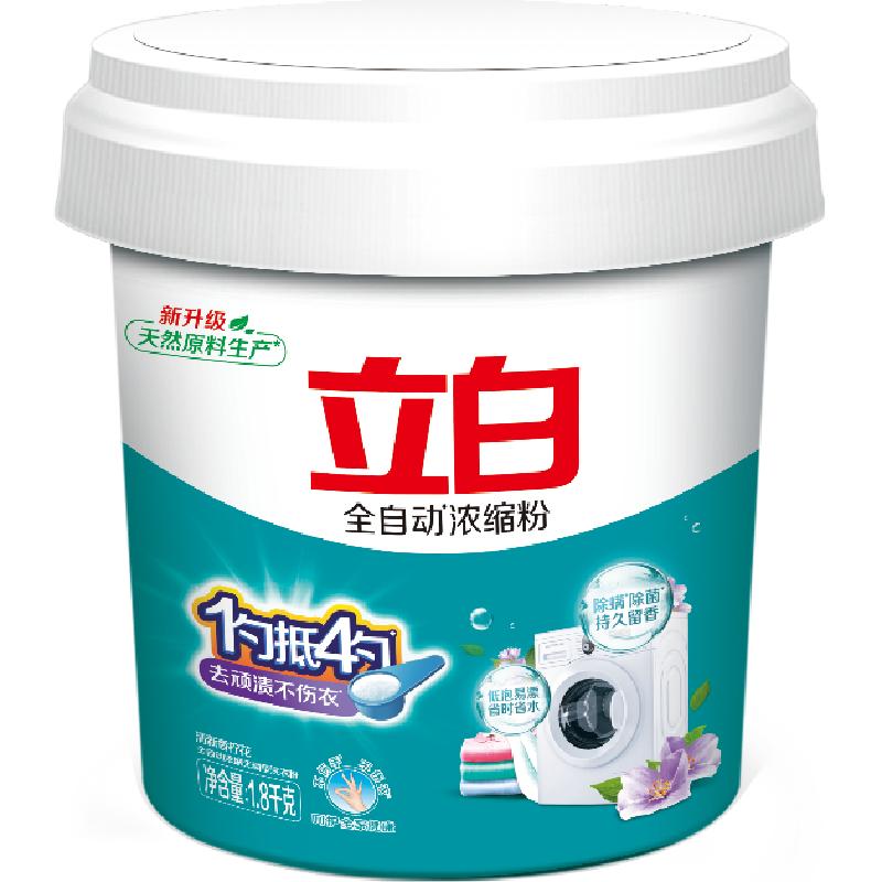 //img.alicdn.com/bao/uploaded/O1CN01eiCC77SXqvC1chua_!!6000000004875-0-yinhe.jpg