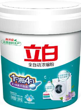 立白洗衣粉3.6斤桶装无磷型量少